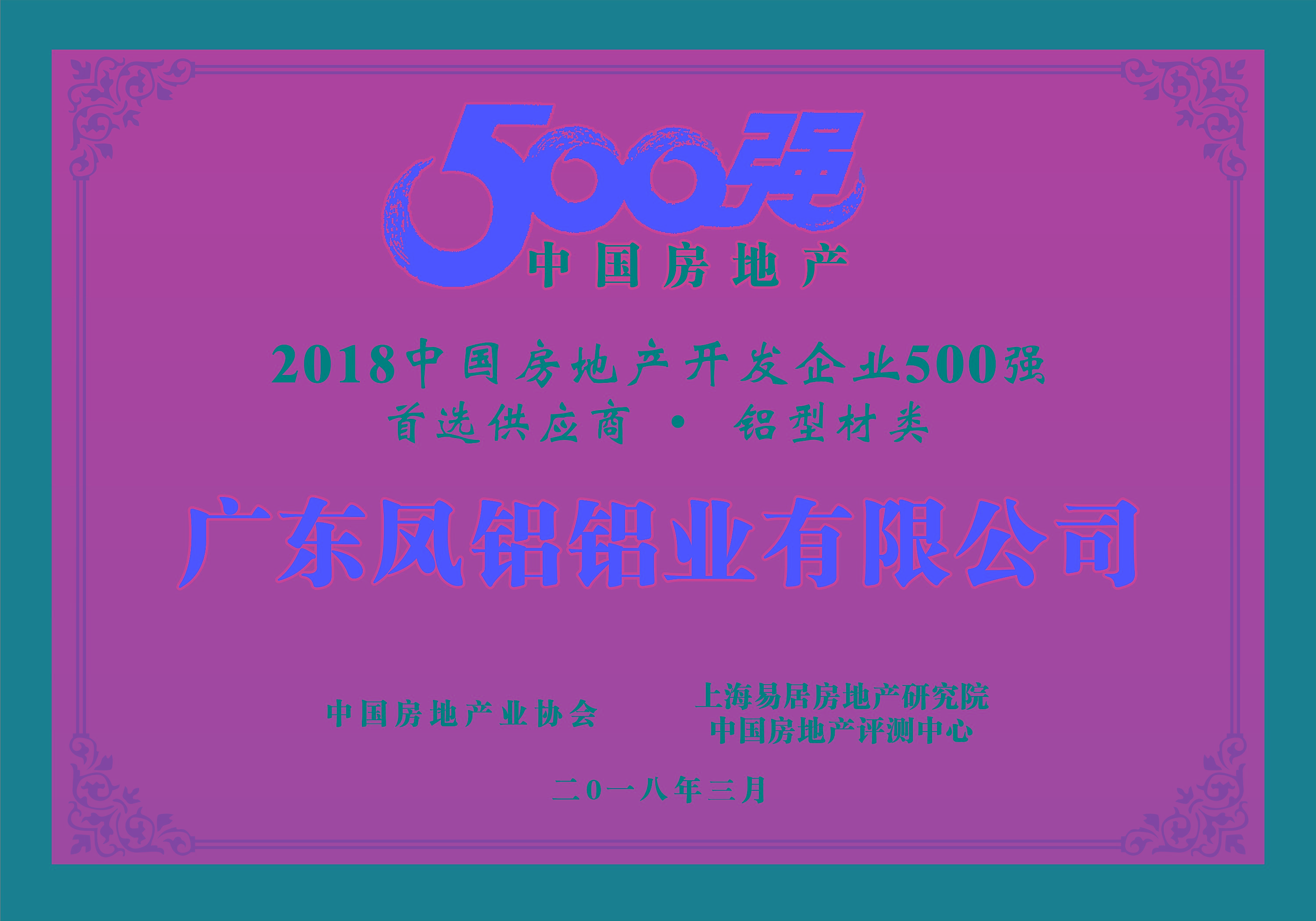 ґcףPXXIu2018Їخb500x̣XͲһ