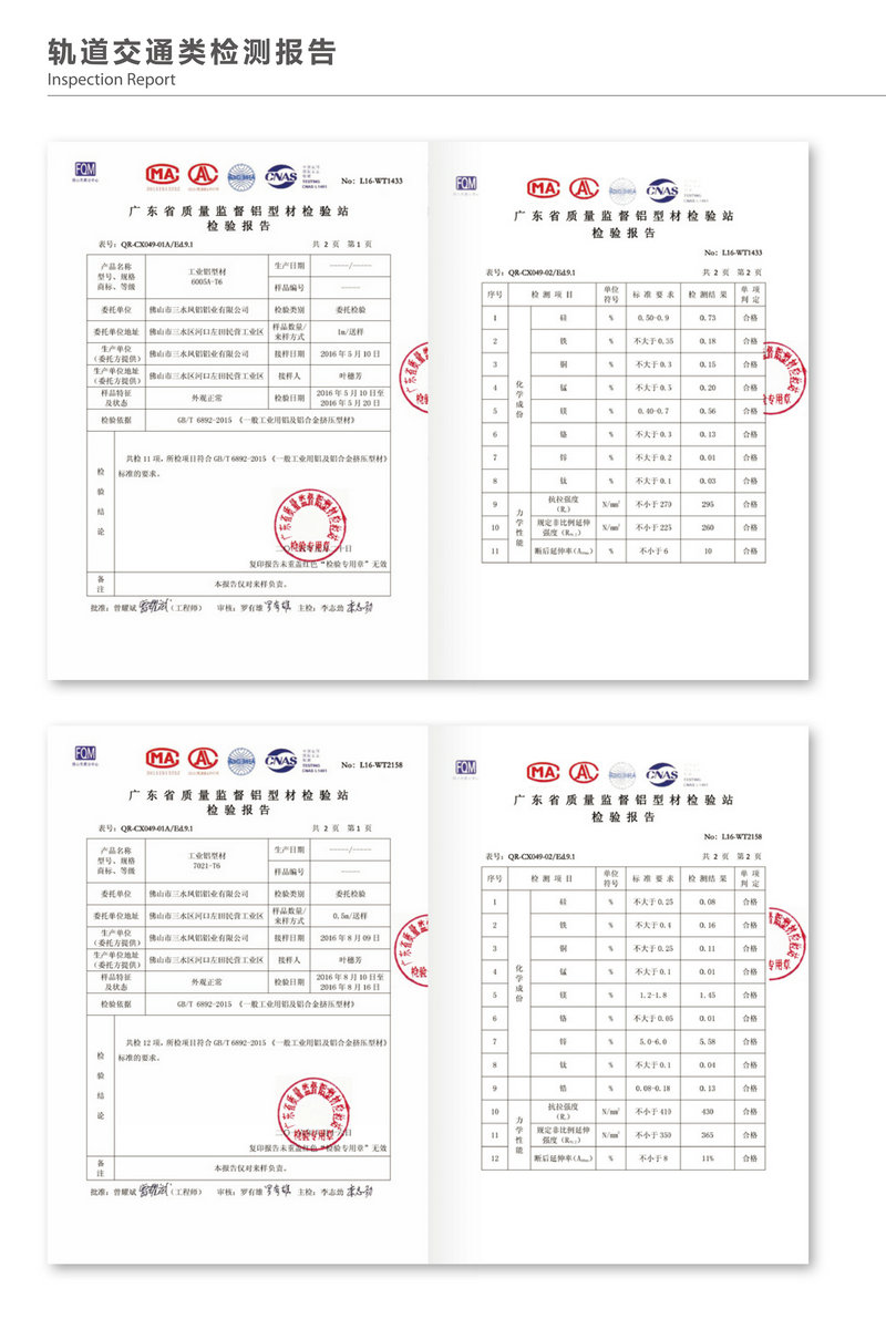 ӯҵ-17_08.jpg
